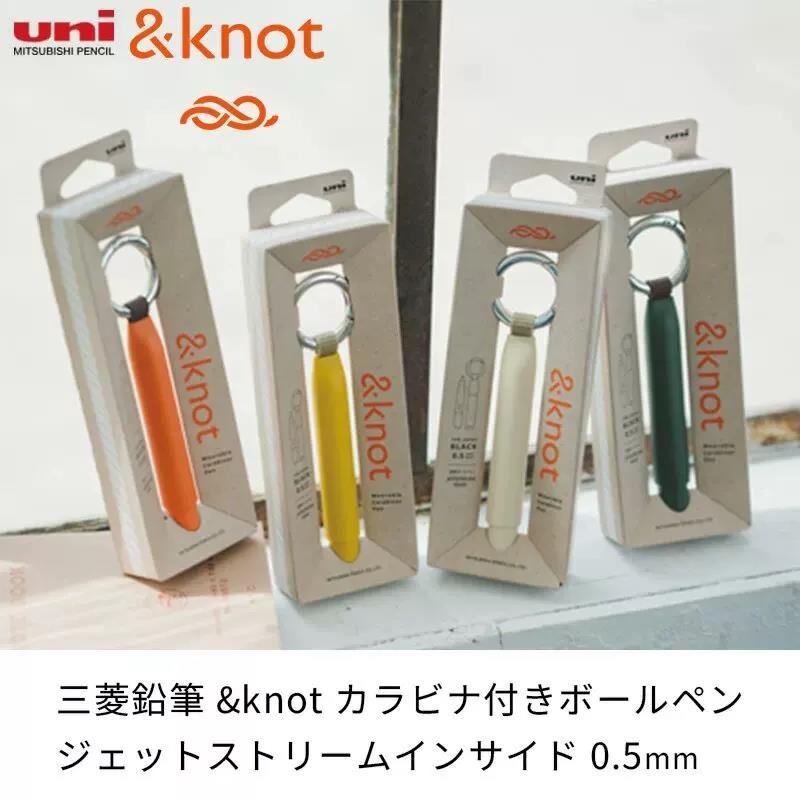 ปากกาลูกลื่นแม่เหล็ก Uni &knot - Edc Carry Kit บทวิจารณ์และราคา